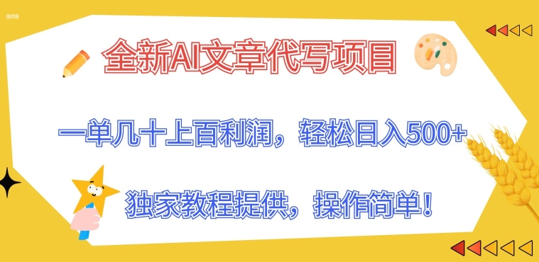 1716254688-bbcb563400dc8fe 1716254688-bbcb563400dc8fe