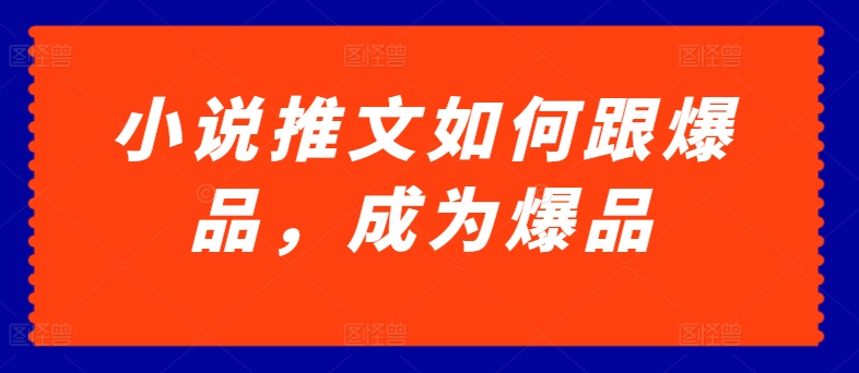 1716254717-3dc634806602f7e 1716254717-3dc634806602f7e