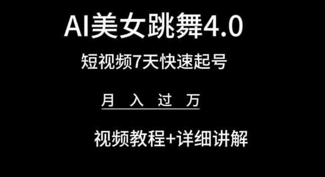 1716254775-947e00878431e15 1716254775-947e00878431e15