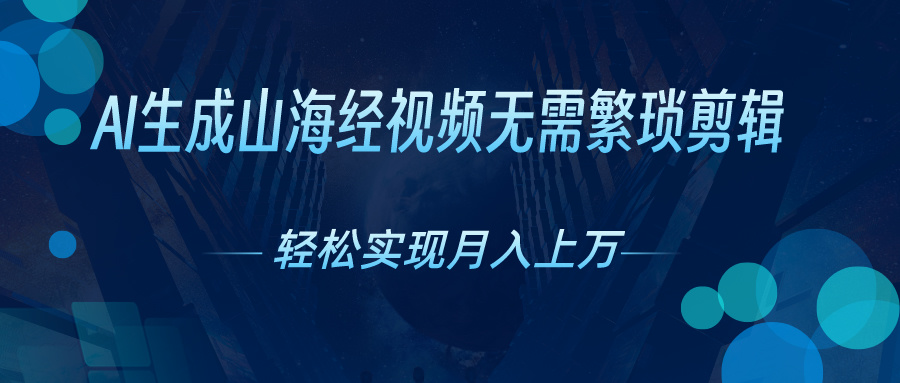 1716254801-1677e2d119c724b 1716254801-1677e2d119c724b