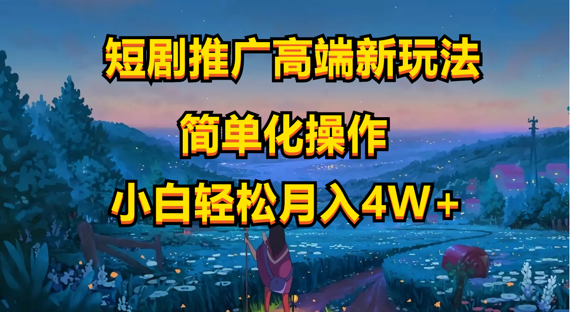 1716254871-023387a9d8c4b8d 1716254871-023387a9d8c4b8d