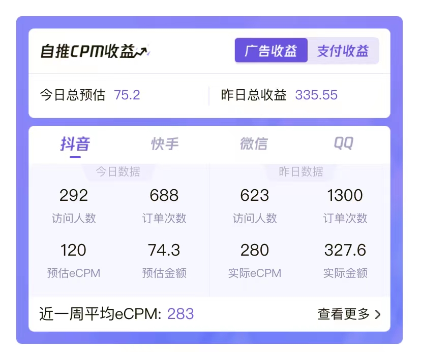 1716254928-48b7f1f0b3ed04c 1716254928-48b7f1f0b3ed04c
