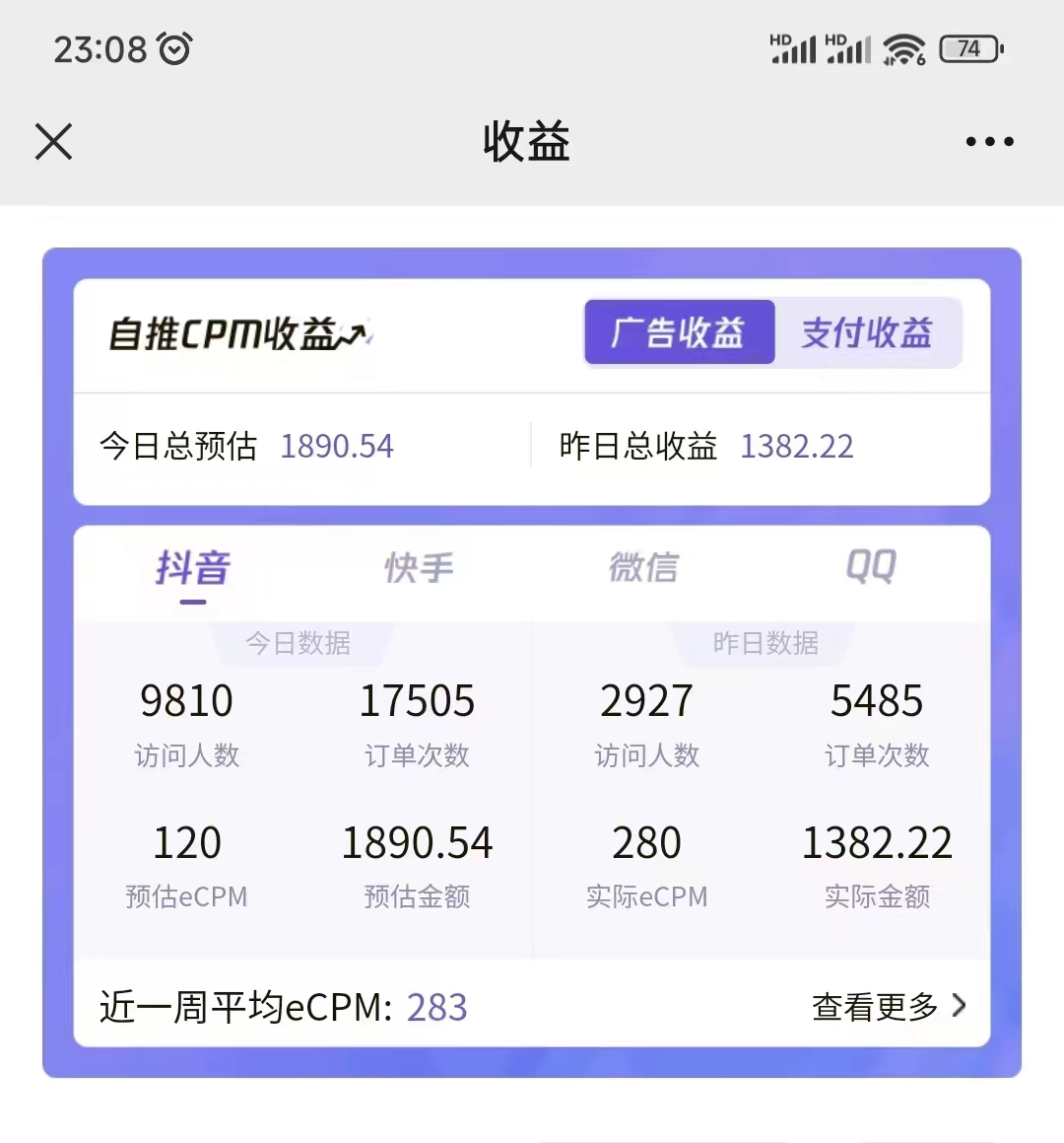 1716254929-8a558aeb273bf4b 1716254929-8a558aeb273bf4b