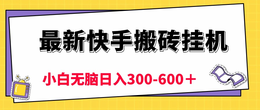 1716254957-073507176f2eda9 1716254957-073507176f2eda9