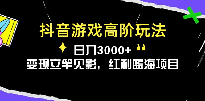 1716342230-4b503fc08e824fe 1716342230-4b503fc08e824fe