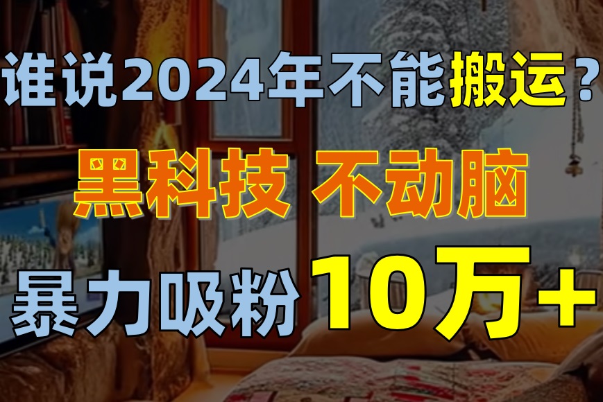 1716342635-3fe721fec9e2c54 1716342635-3fe721fec9e2c54