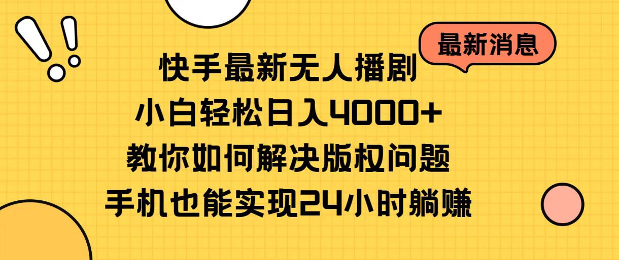 1716343207-085984804880134 1716343207-085984804880134