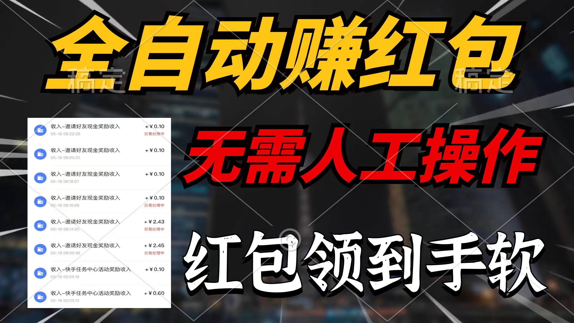 1716343253-bdca17692c0482c 1716343253-bdca17692c0482c