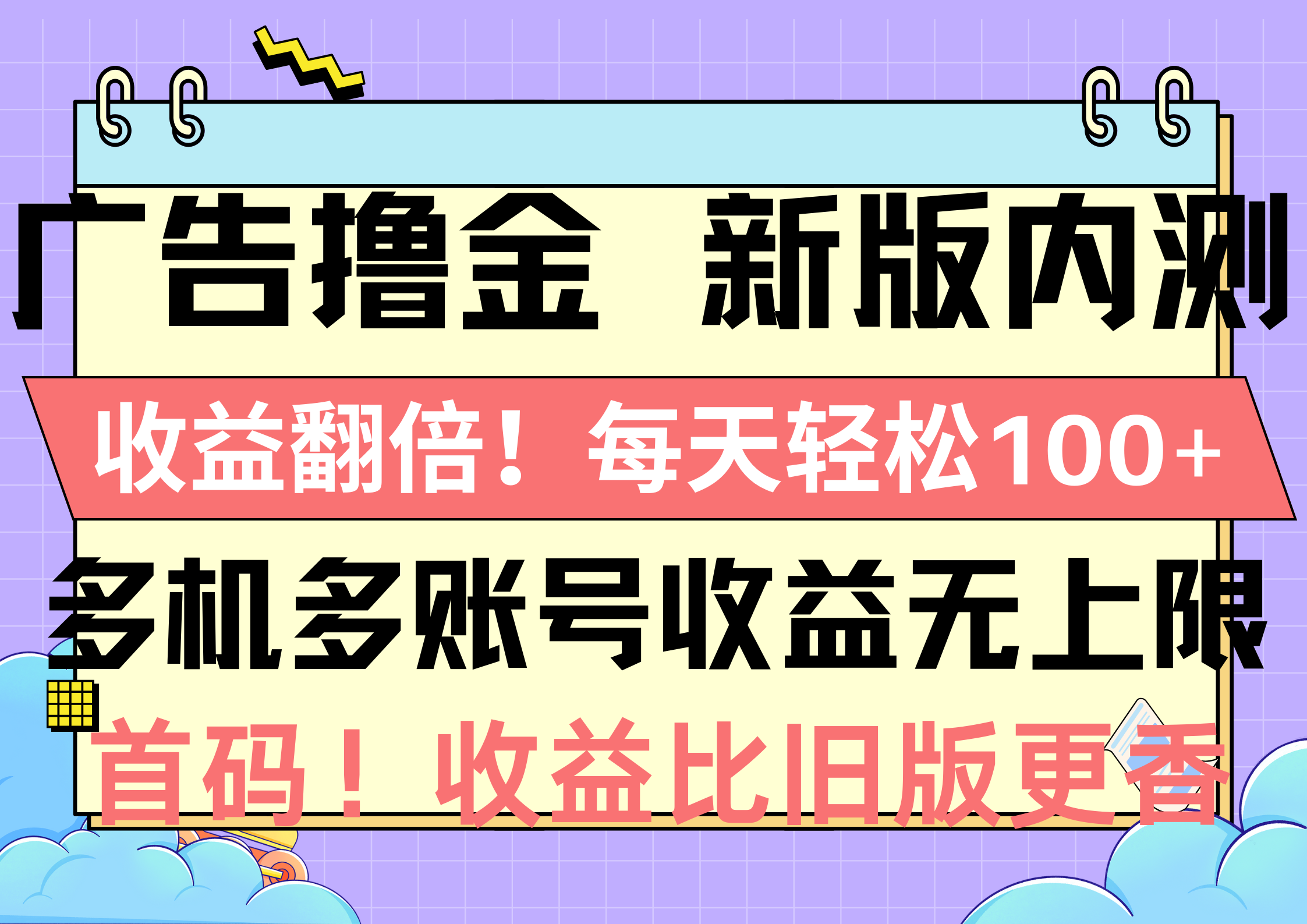 1716343294-d52bcd7d690441d 1716343294-d52bcd7d690441d