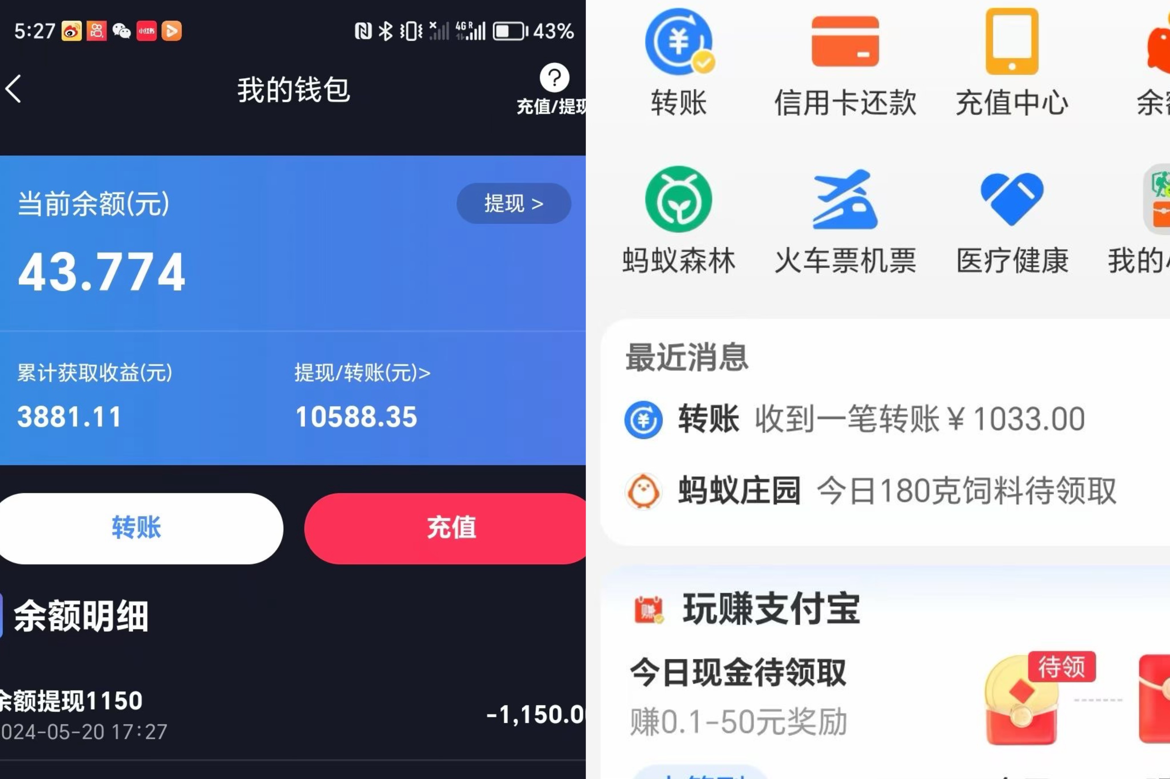 1716343329-191d6ed9718533f 1716343329-191d6ed9718533f