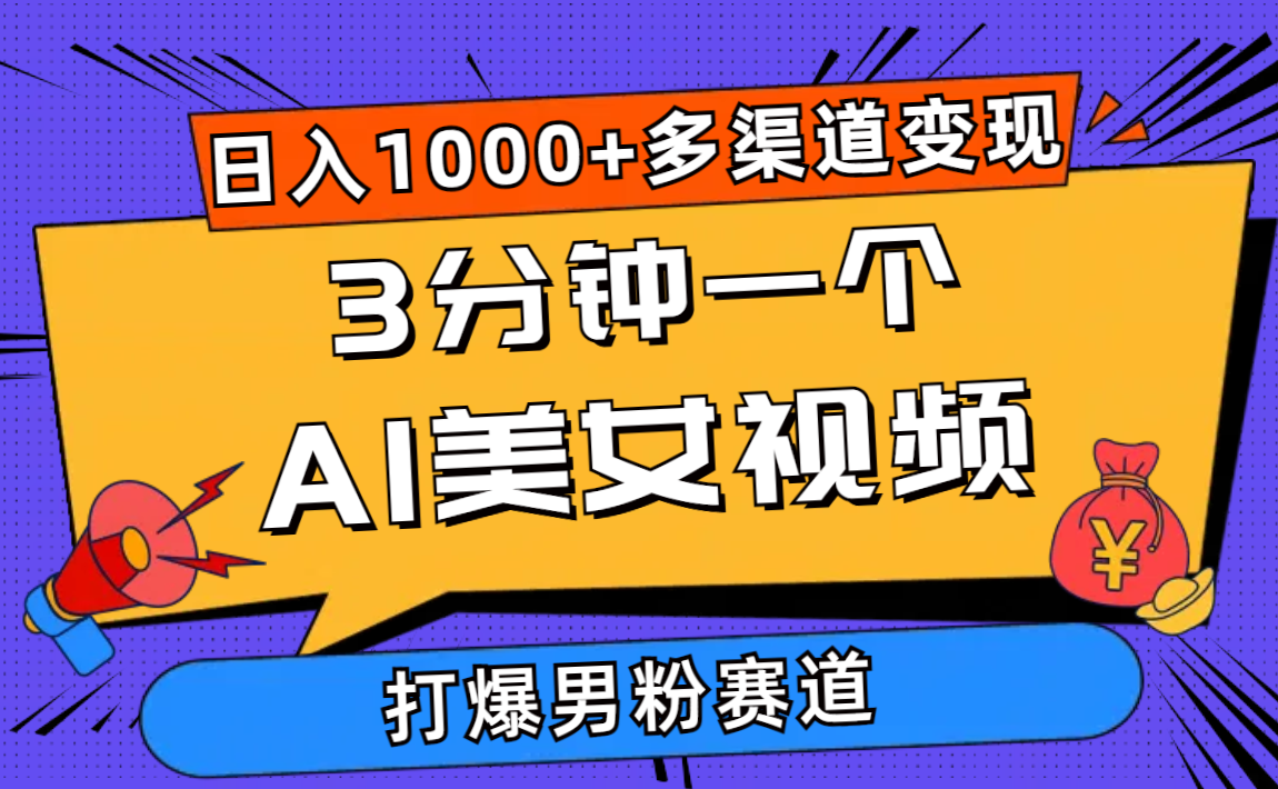 1716428353-a82640f4f8d504b 1716428353-a82640f4f8d504b