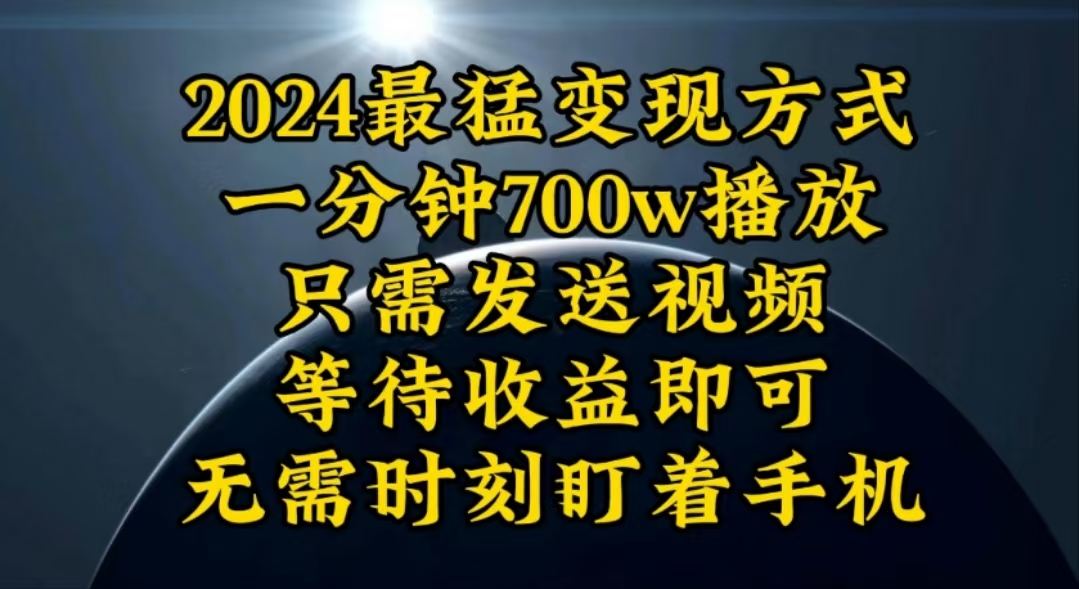 1716428724-82fc49e505c0bb6 1716428724-82fc49e505c0bb6