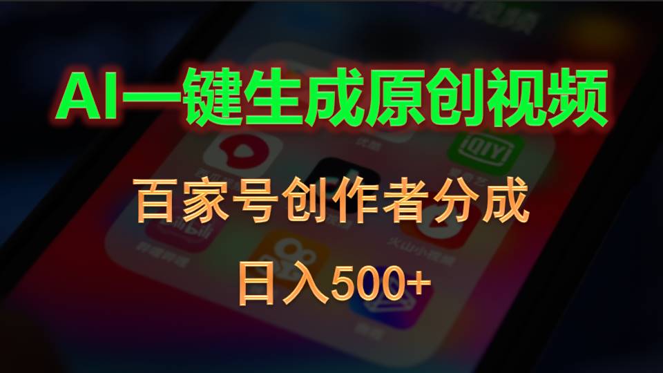1716429106-75d9b480aafe56b 1716429106-75d9b480aafe56b
