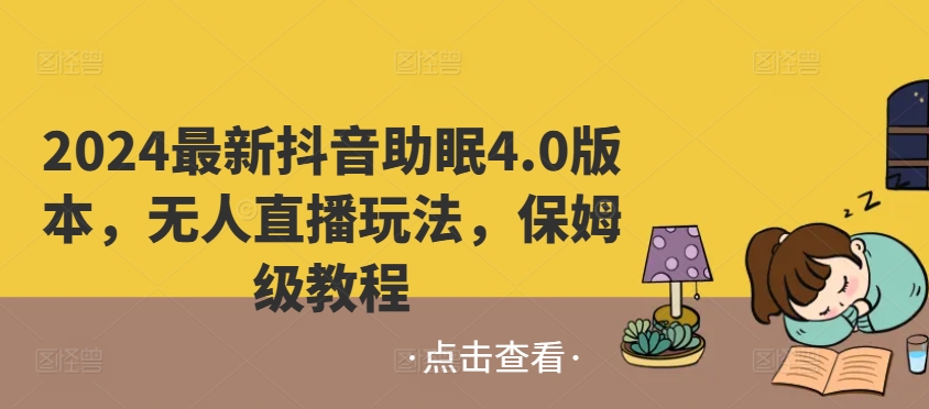 1716429136-0e2d7e482bd1c73 1716429136-0e2d7e482bd1c73