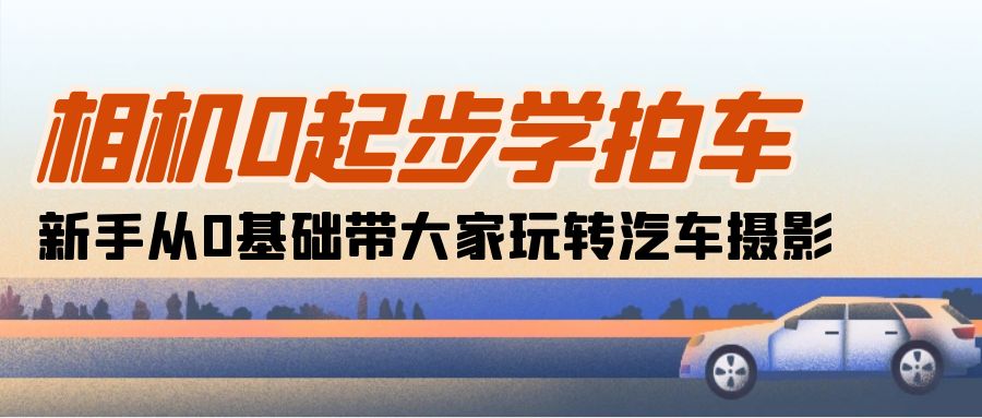 1716515483-ec4bba22b3adfae 1716515483-ec4bba22b3adfae