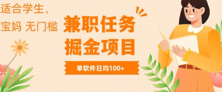 1716516003-d10d205c082c5fc 1716516003-d10d205c082c5fc