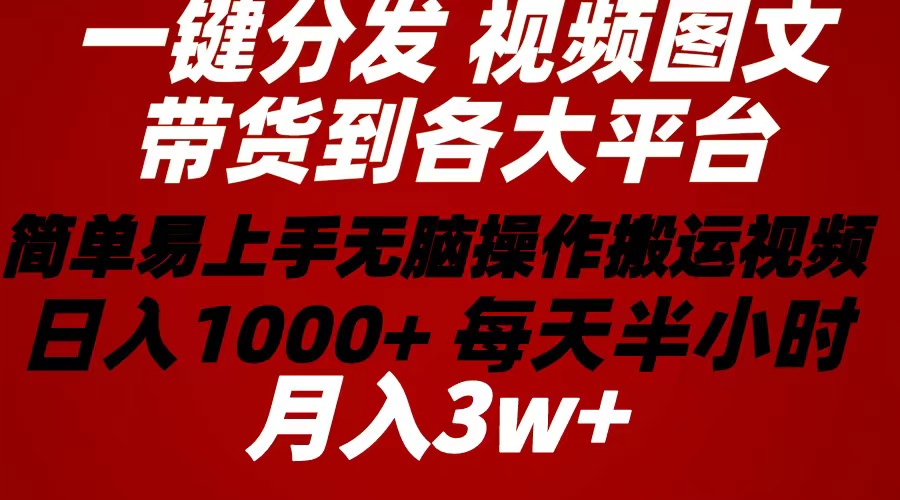 1716516621-fa515240c9a31e3