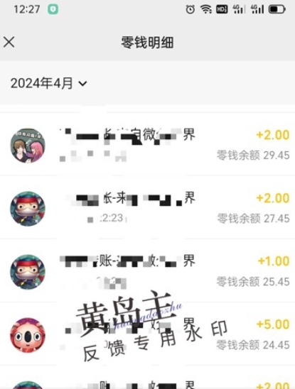 1716516708-259d9a26c4db3b9 1716516708-259d9a26c4db3b9