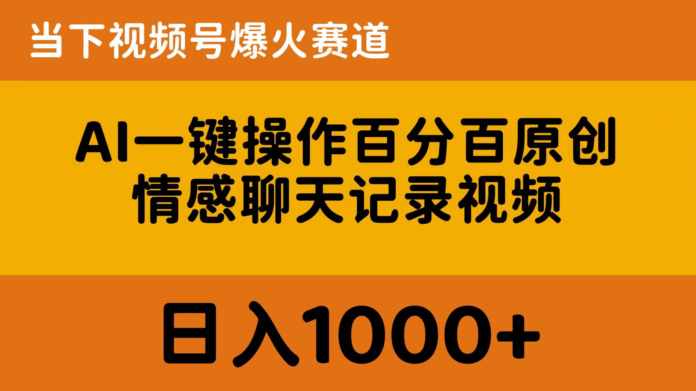 1716516783-aba729ad4788bf9 1716516783-aba729ad4788bf9