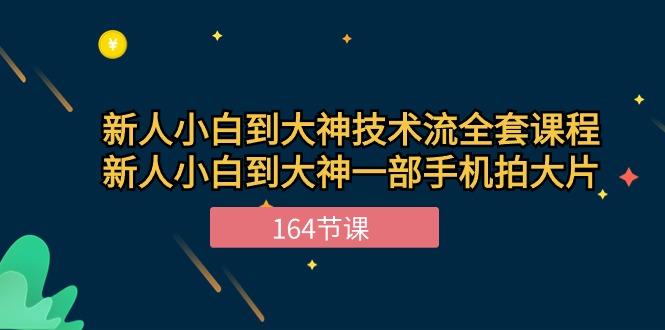 1716616128-d53504993a3d9f5 1716616128-d53504993a3d9f5