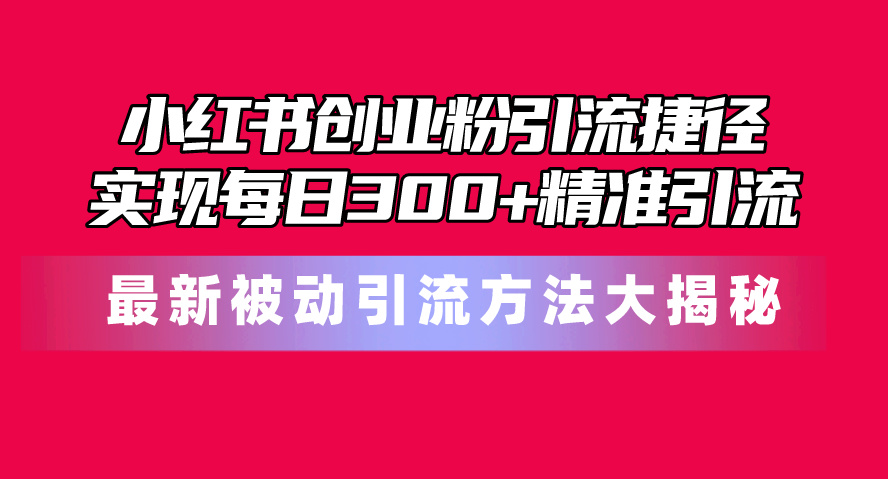 1716616356-f68e2fc1d61133e 1716616356-f68e2fc1d61133e