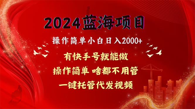 1716616386-9d3508e603e5299 1716616386-9d3508e603e5299