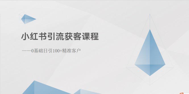 1716616525-5251e50c098c142 1716616525-5251e50c098c142