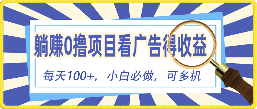 1716616845-1d197e4491ac38d 1716616845-1d197e4491ac38d
