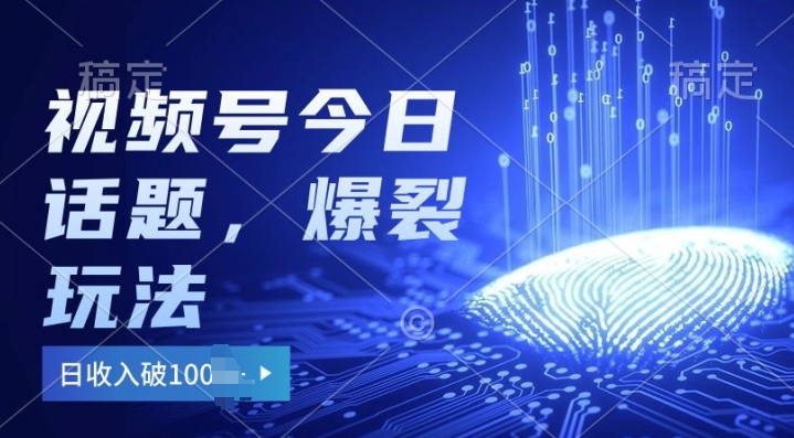 1716616902-385d018f887e481 1716616902-385d018f887e481