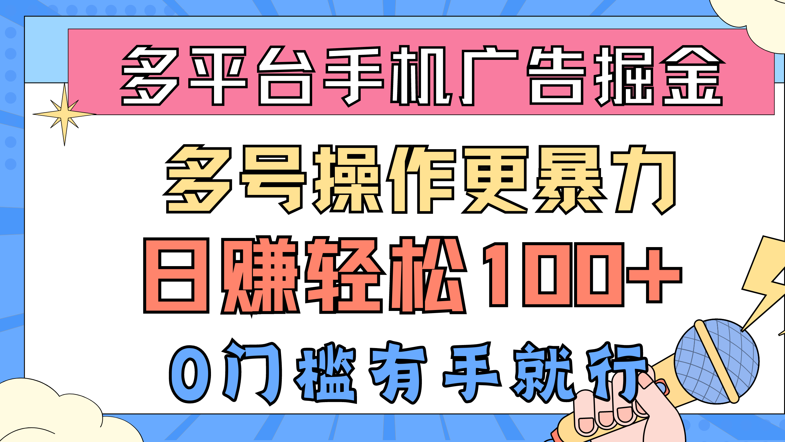 1716616993-791fe818f225f51 1716616993-791fe818f225f51