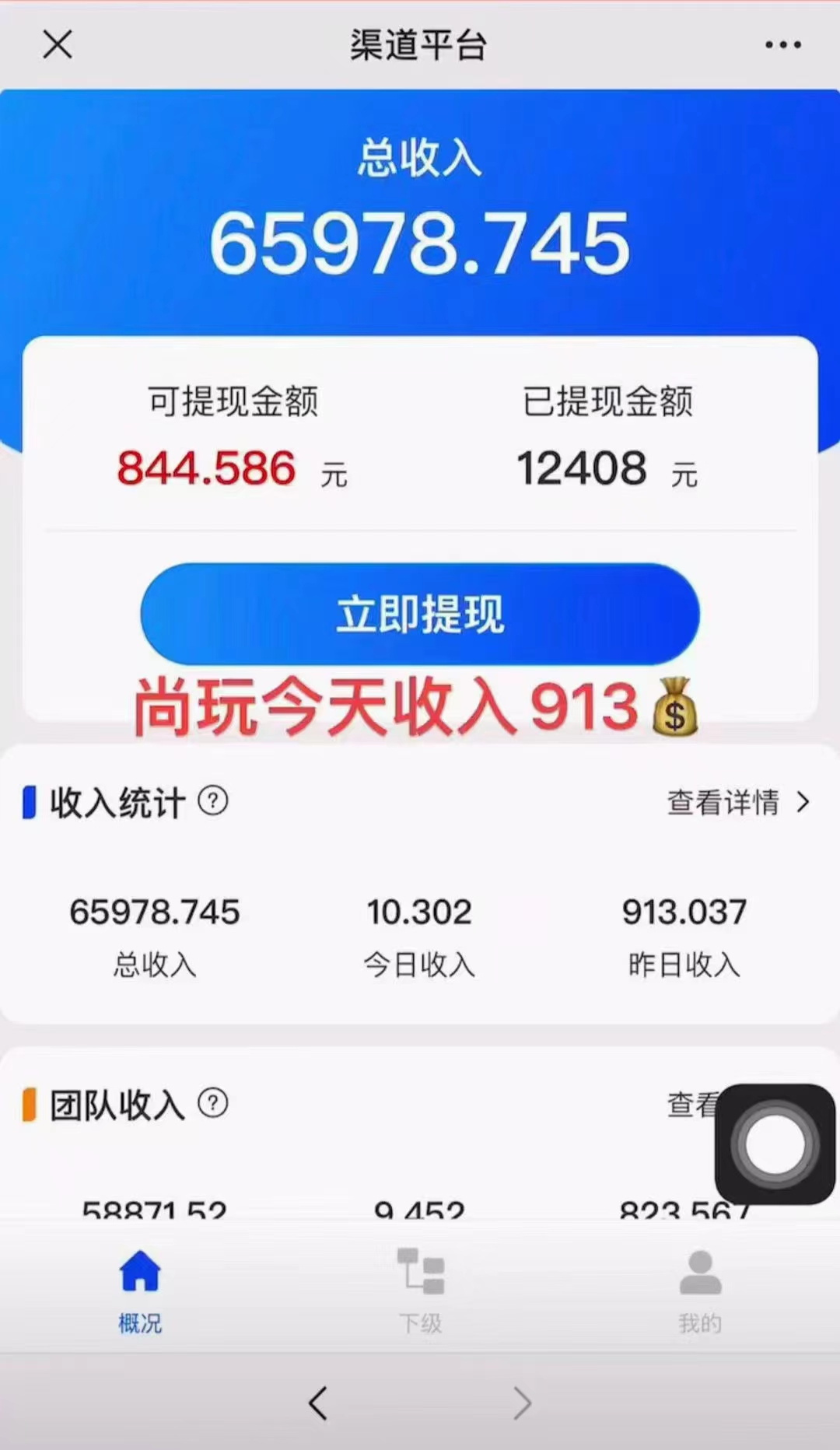 1716616994-76dc89d6ed43851 1716616994-76dc89d6ed43851