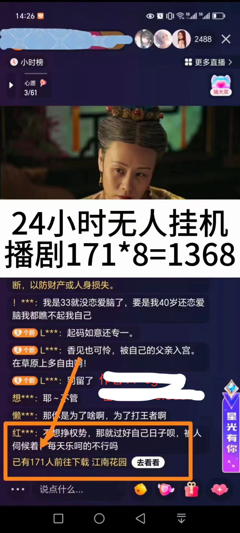 1716617050-f17f4029b9b8e70 1716617050-f17f4029b9b8e70