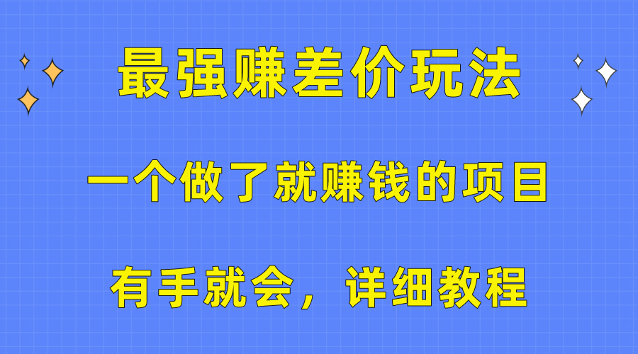 1716717624-e67c1943005a994 1716717624-e67c1943005a994