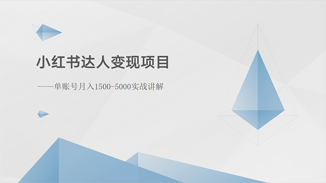 1716717722-2772da10518f30c 1716717722-2772da10518f30c