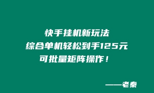 1716717836-b6cc3df8498eb45 1716717836-b6cc3df8498eb45