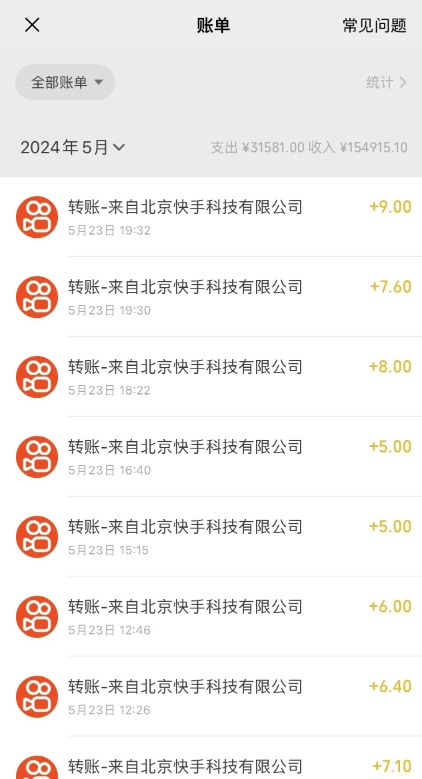 1716717836-e06d2b04c6666d4 1716717836-e06d2b04c6666d4