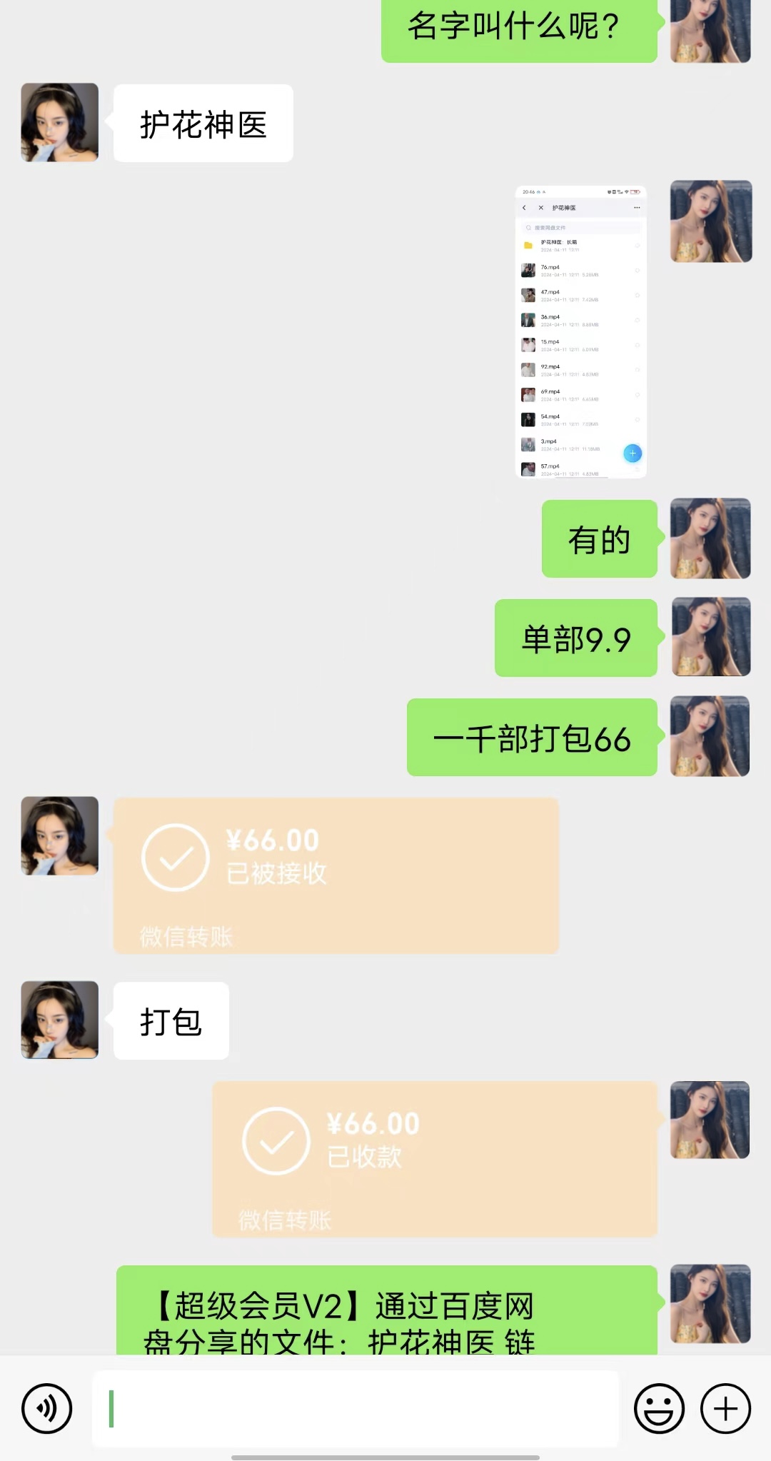 1716718094-8f3c94114d3a2ba 1716718094-8f3c94114d3a2ba