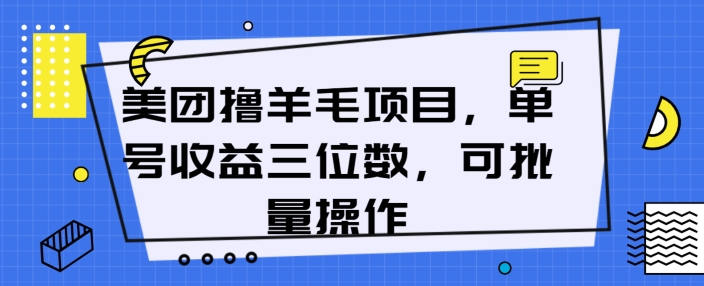1716772615-103a30e47956ece 1716772615-103a30e47956ece