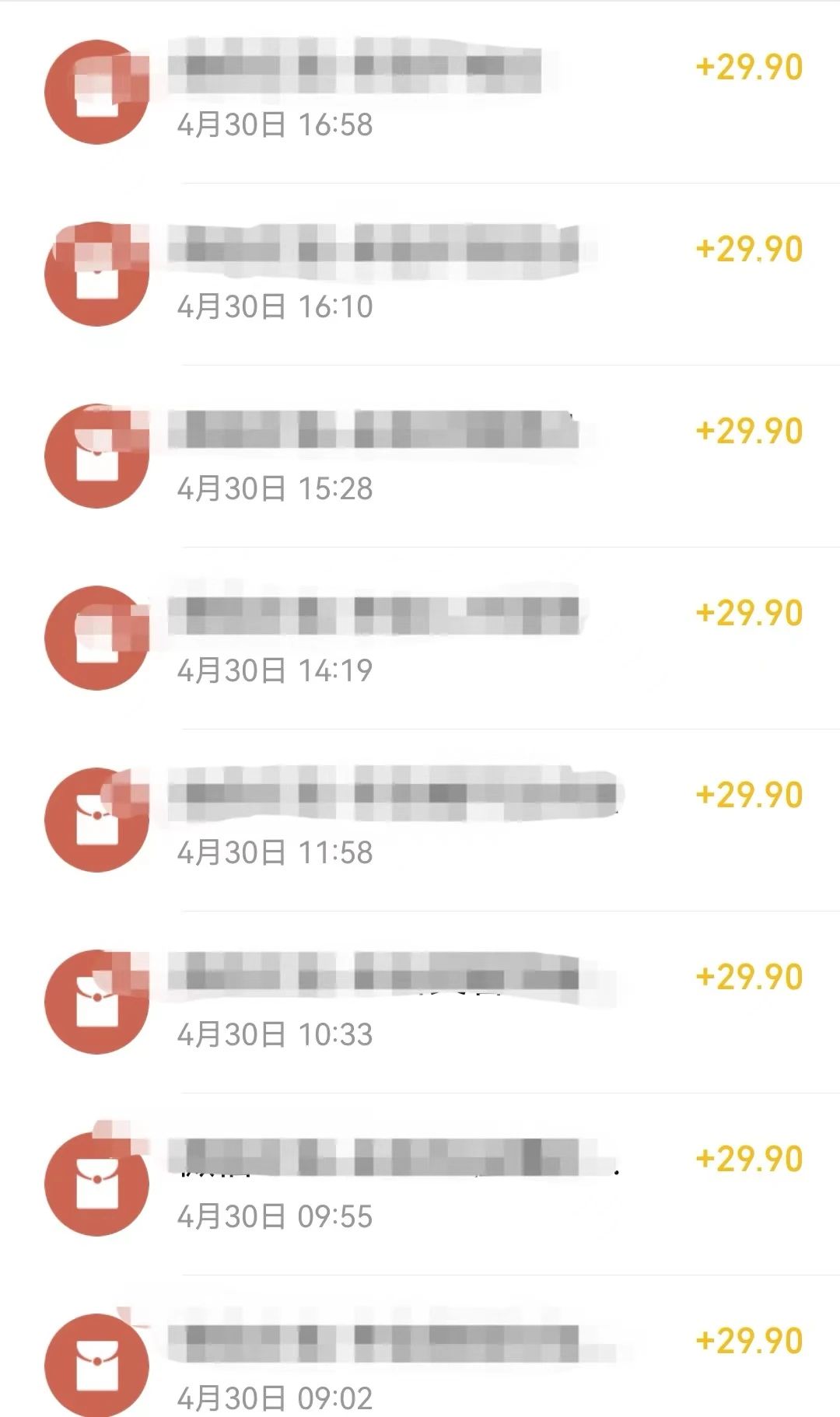 1716772651-48f3f16814f6200 1716772651-48f3f16814f6200