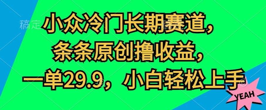 1716772651-aa6720595a37d62 1716772651-aa6720595a37d62