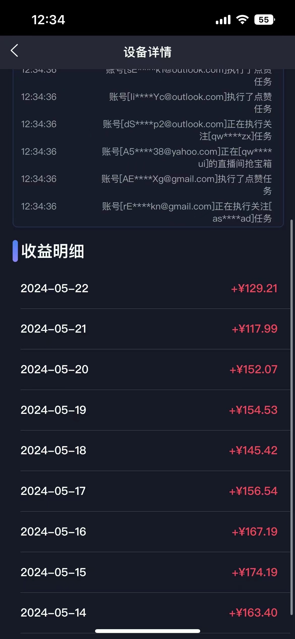 1716772753-9fb0829096a97c6 1716772753-9fb0829096a97c6