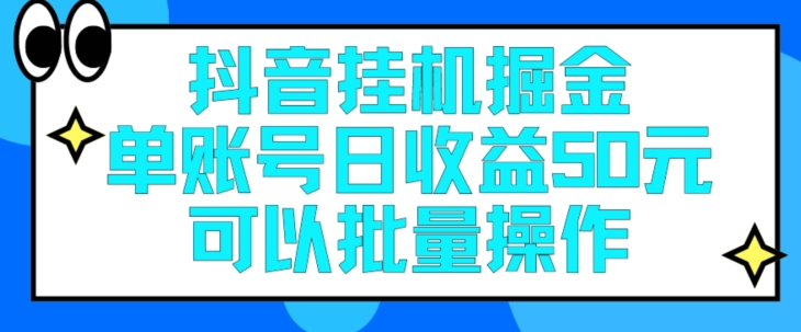 1716772815-1dd31544728a7fa 1716772815-1dd31544728a7fa