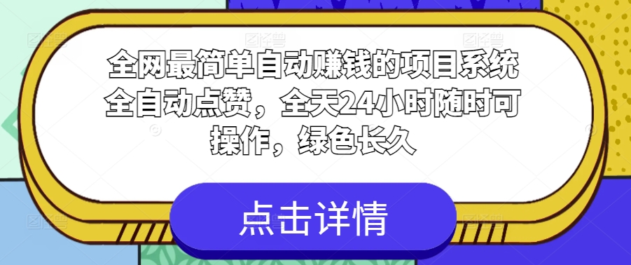 1716772842-ceb574882e787f5 1716772842-ceb574882e787f5