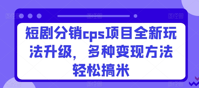 1716772869-9ecd4255973ff31 1716772869-9ecd4255973ff31