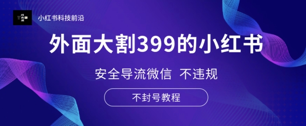 1716857563-d449ab4566bb95b 1716857563-d449ab4566bb95b