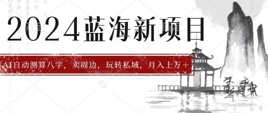 1716857779-d9d84c71dd91abe 1716857779-d9d84c71dd91abe