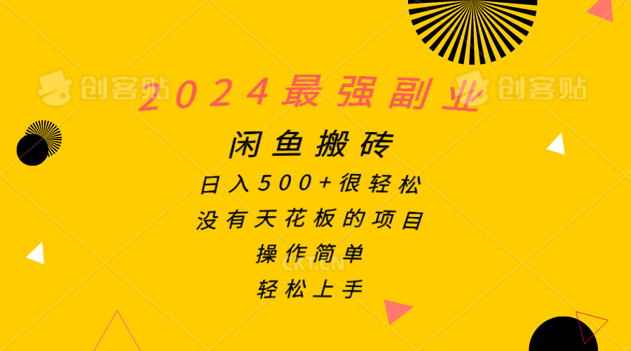 1716857833-4d0d79bc071b140 1716857833-4d0d79bc071b140