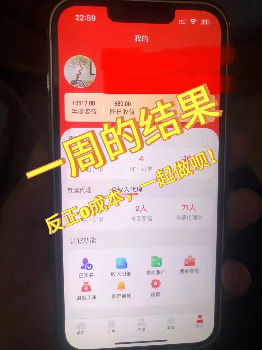 1716945113-817faf65fab0ae5