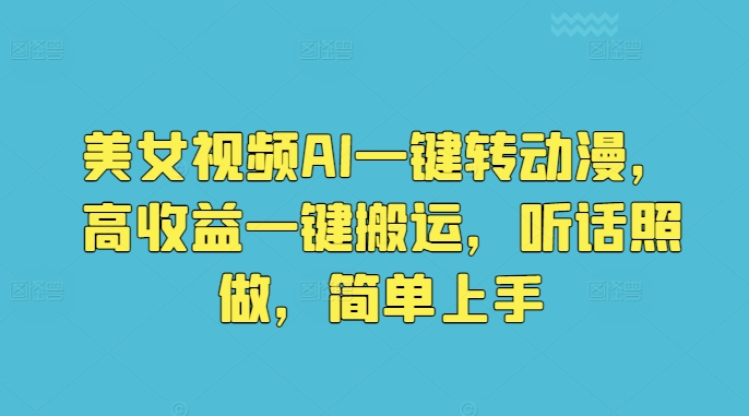 1716945180-7728a453393ff17 1716945180-7728a453393ff17