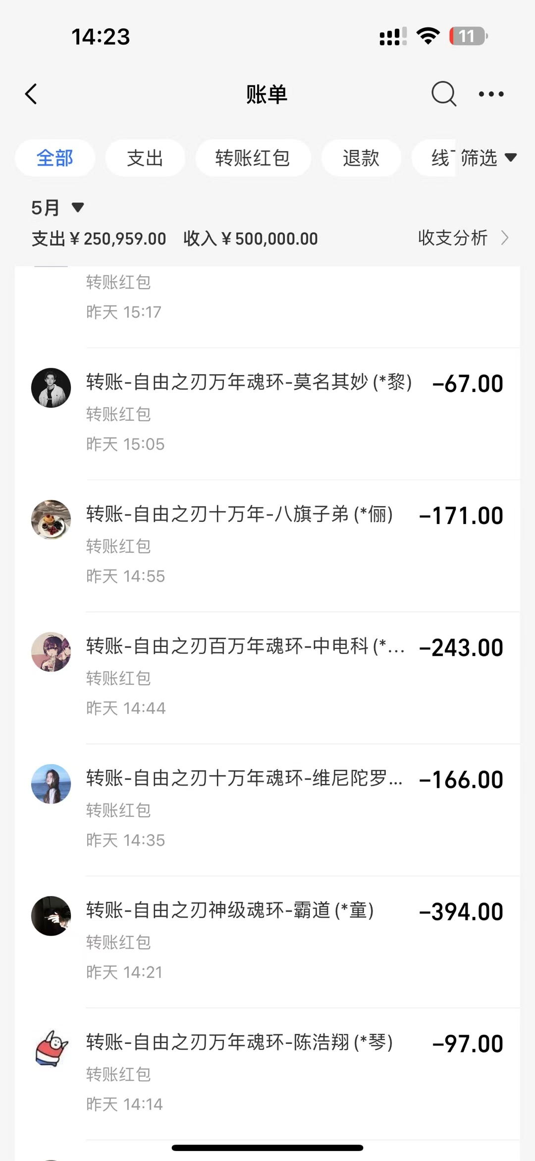 1716945353-1fc3a9655d82969 1716945353-1fc3a9655d82969